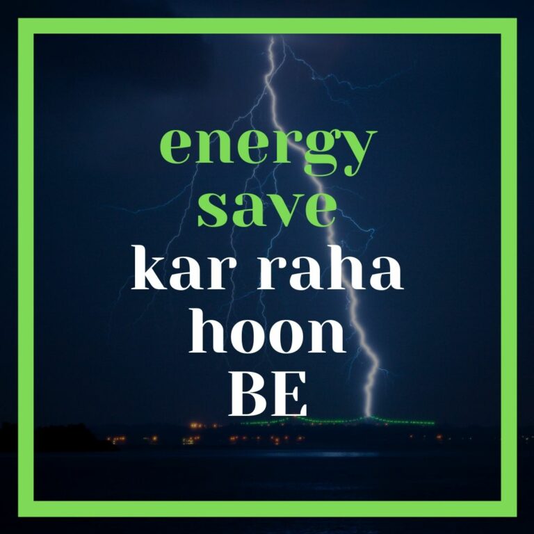 Energy save kar raha hoon be Funny WhatsApp Dp Image full HD free download.
