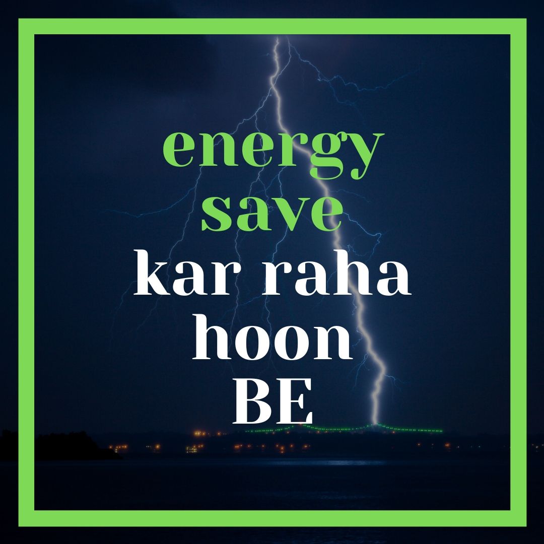  Energy save kar raha hoon be Funny WhatsApp Dp Image Download ...