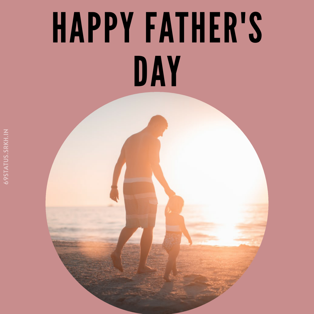 Father’s Day New Image