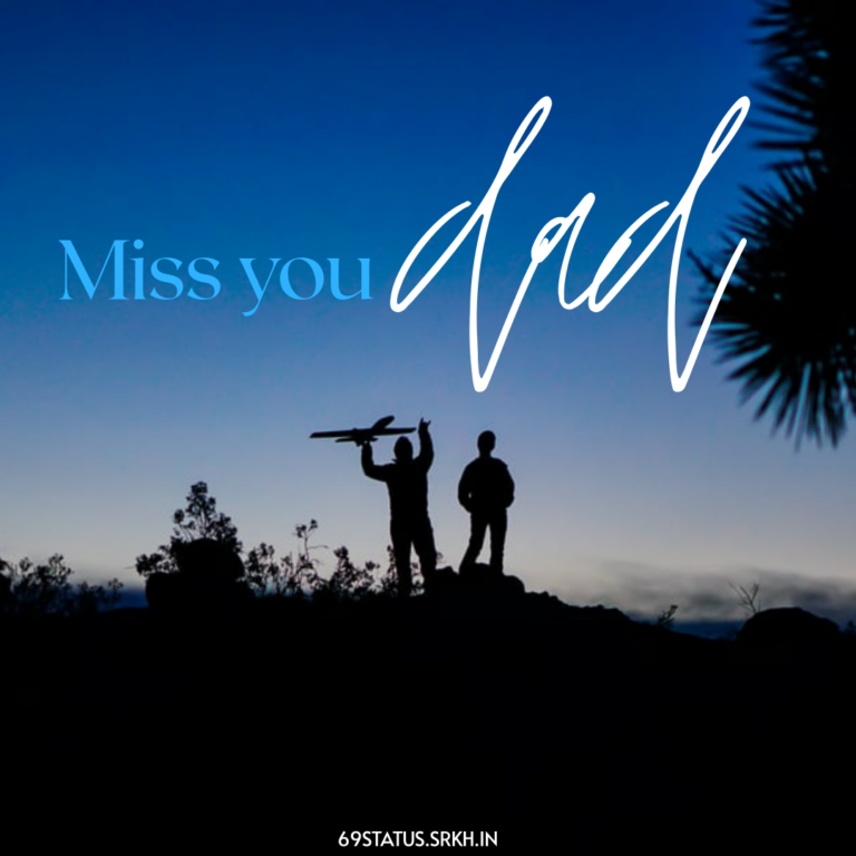 Fathers Day Sad Image full HD free download.