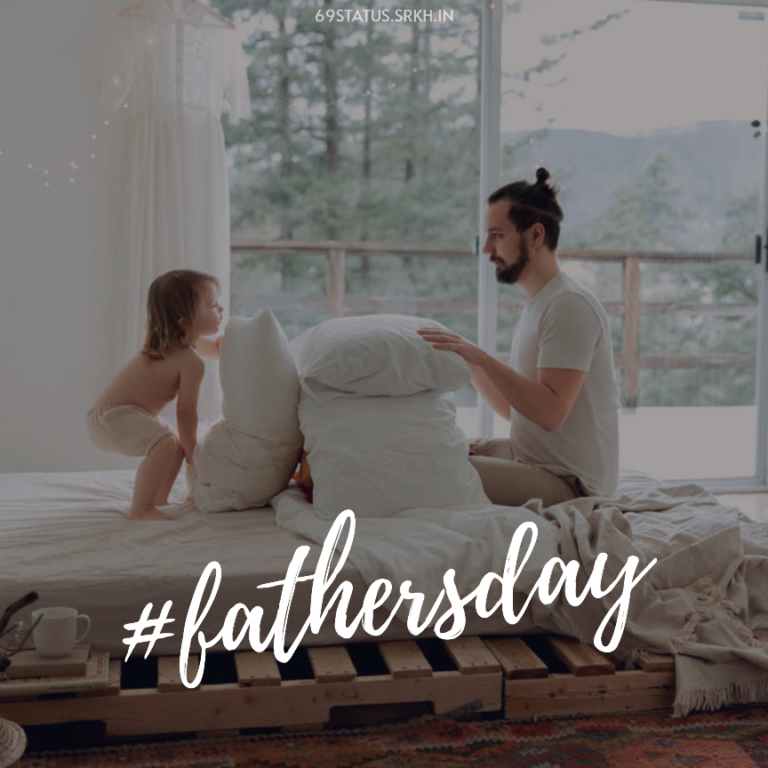 Fathers Day Special Image full HD free download.