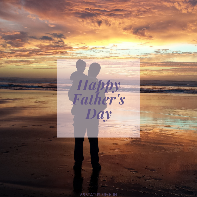 Father’s Day Stock Image HD