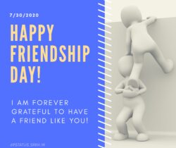 Friendship Day Best Images