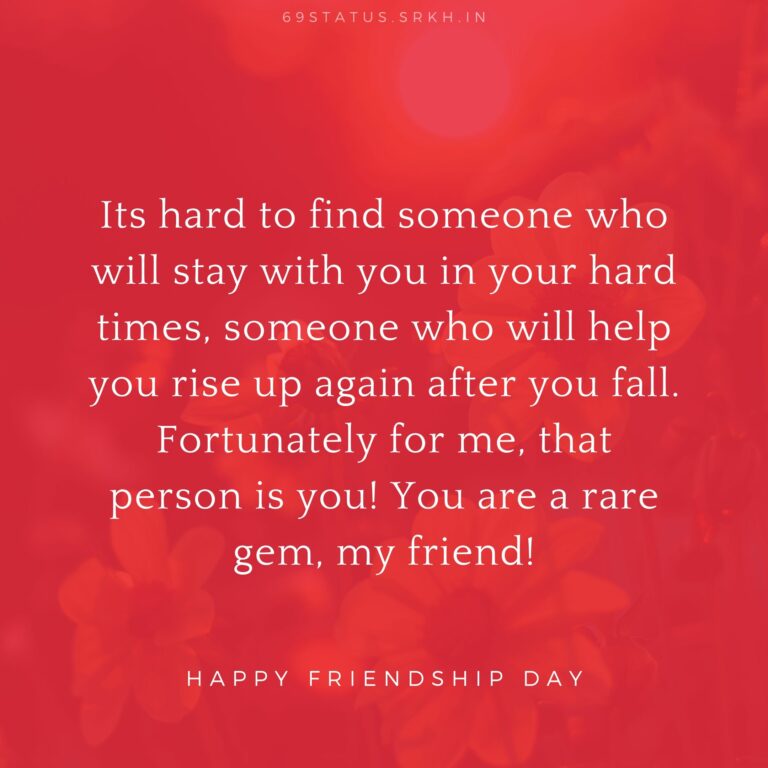 Friendship Day Image Quotes full HD free download.
