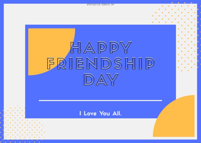 Friendship Day Imaged full HD free download.