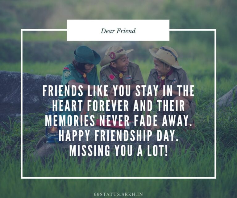 Friendship Day Images Messages full HD free download.