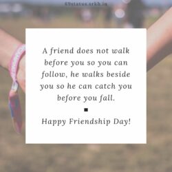 Friendship Day Images Quote HD