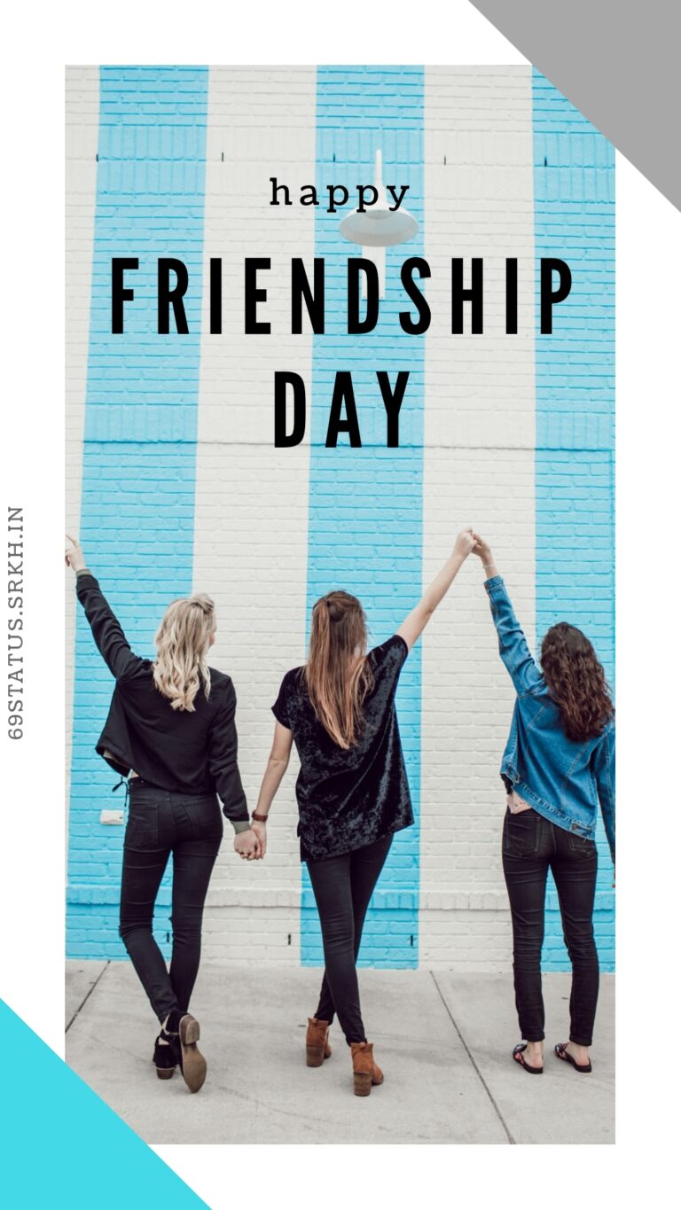 Friendship Day Images for WhatsApp full HD free download.