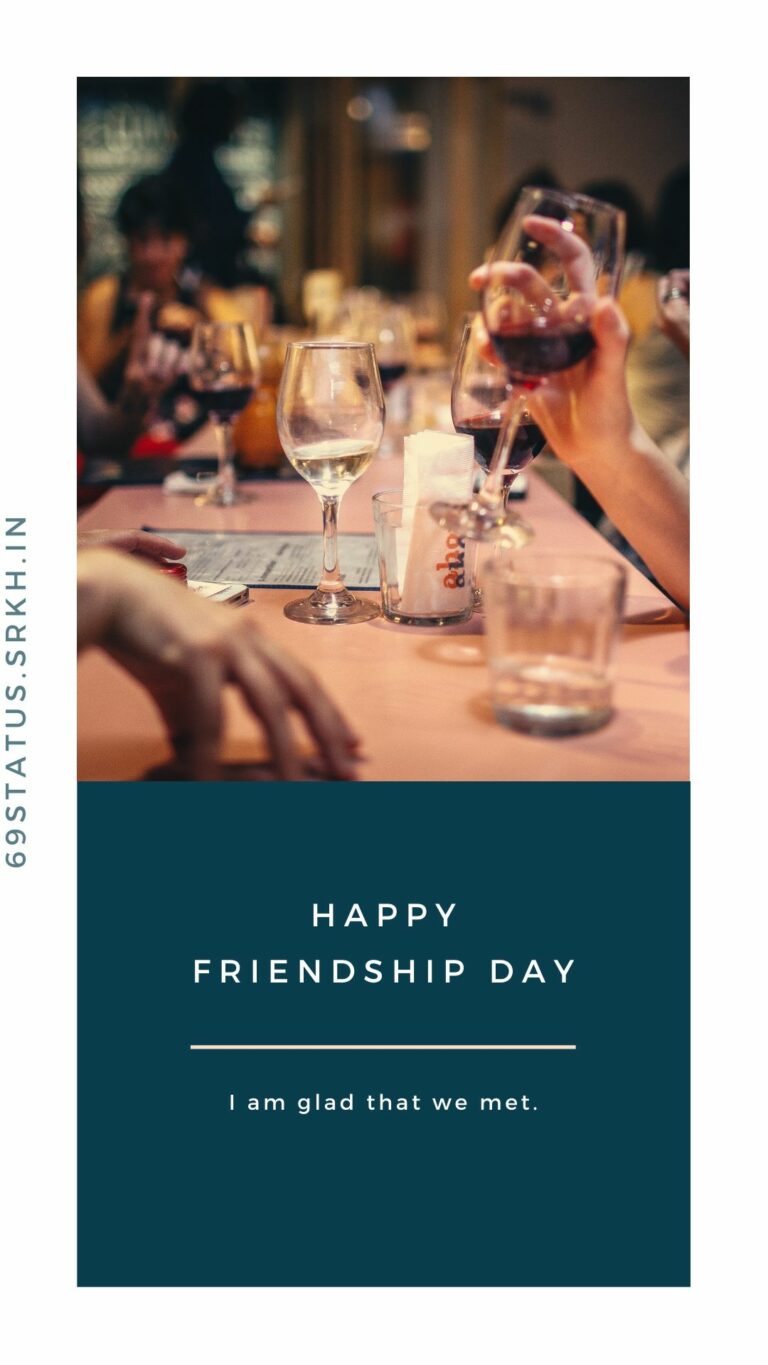 Friendship Day Images for WhatsApp HD full HD free download.