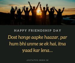 Friendship Day Shayari Images HD