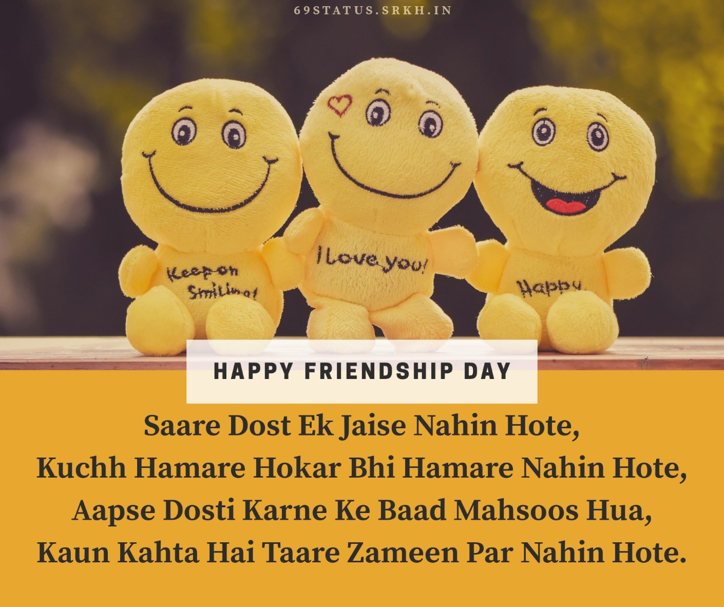 Friendship Day Shayari Pic HD