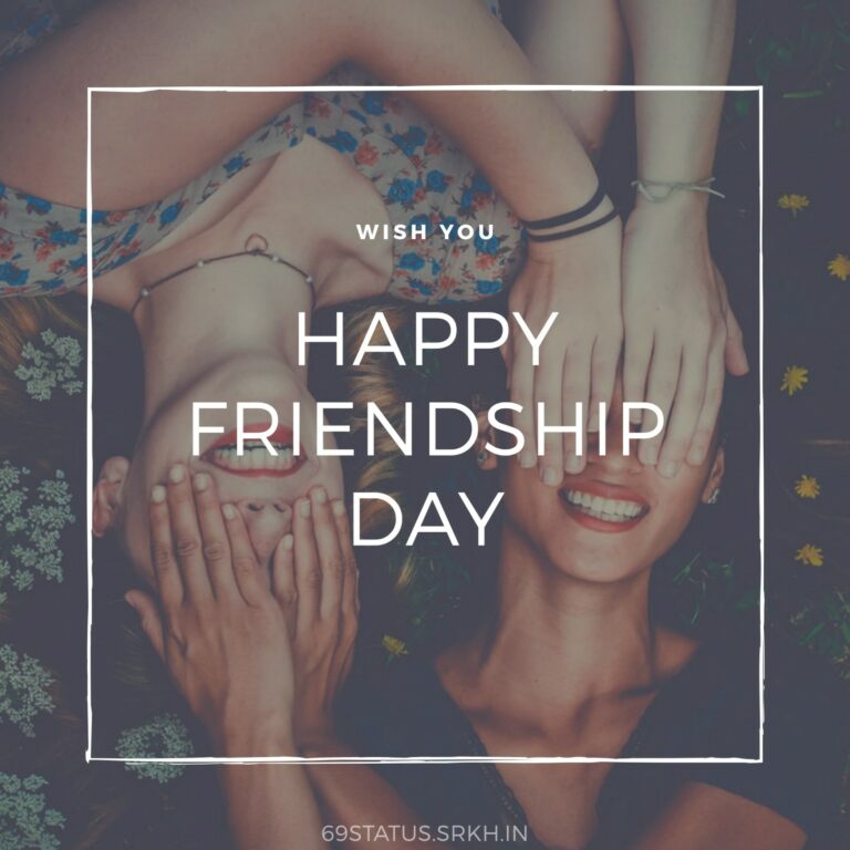 Friendship Day Wishes Images full HD free download.