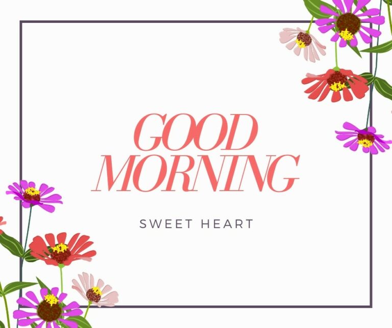 Good Morning Sweet Heart Image full HD free download.