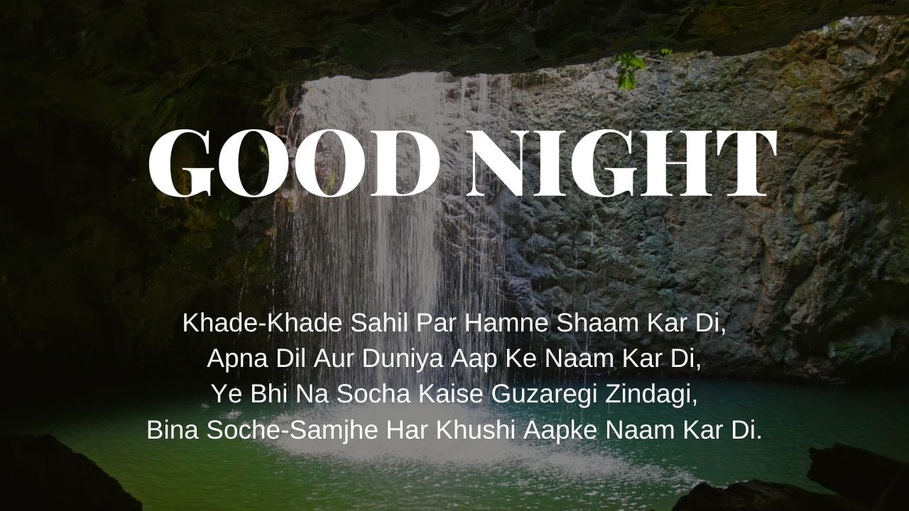  Good Night Shayari photo hd Download free - Images SRkh