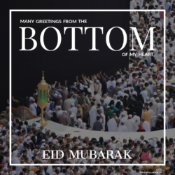 HD Eid Mubarak Image Download