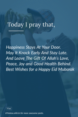 Happy Eid Mubarak Image HD