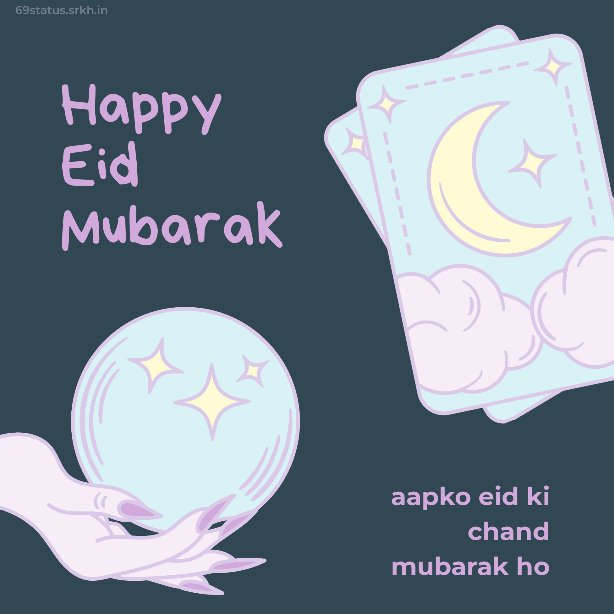 Happy Eid ki chand mubarak pic hd