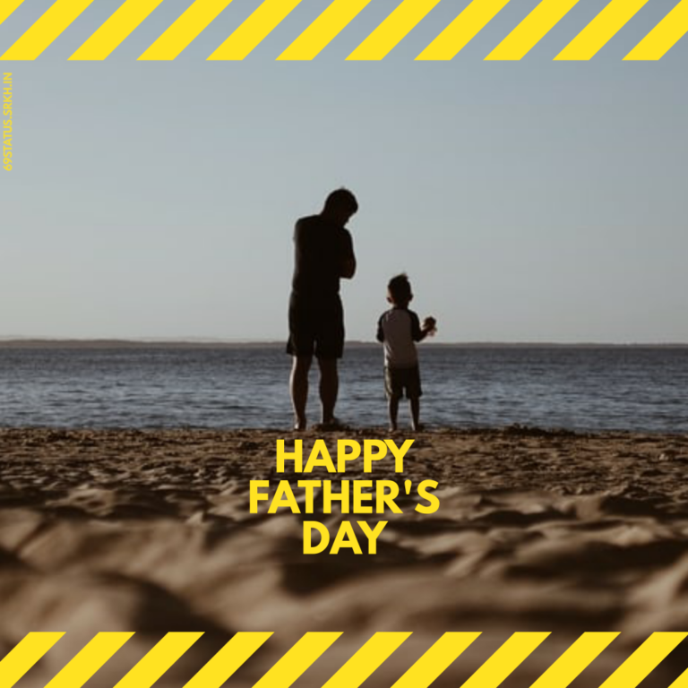 Happy Fathers Day Image 1 full HD free download.