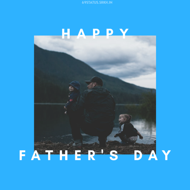Happy Fathers Day Image full HD free download.