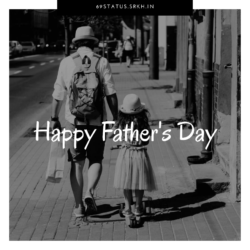 Happy Fathers Day Image Cards