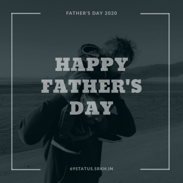 Happy Fathers Day Pic HD full HD free download.