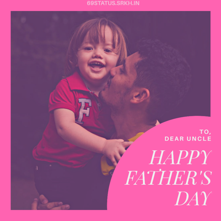 Happy Fathers Day Uncle Image full HD free download.