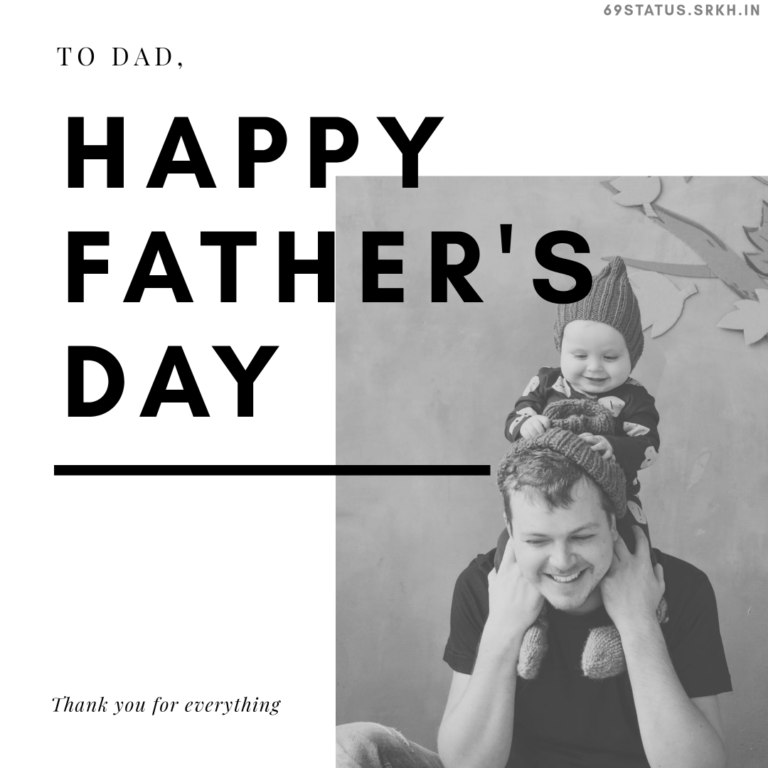 Happy Fathers Day and Image full HD free download.