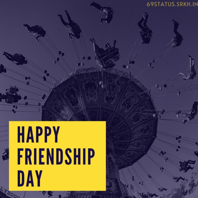 Happy Friendship Day 2020 Images full HD free download.