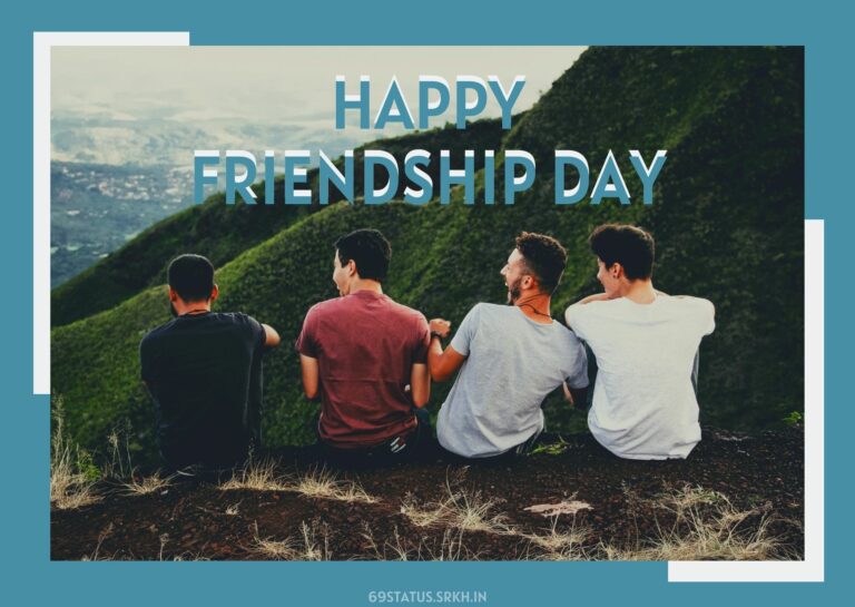 Happy Friendship Day Image full HD free download.