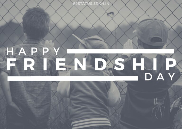 Happy Friendship Day Image HD full HD free download.