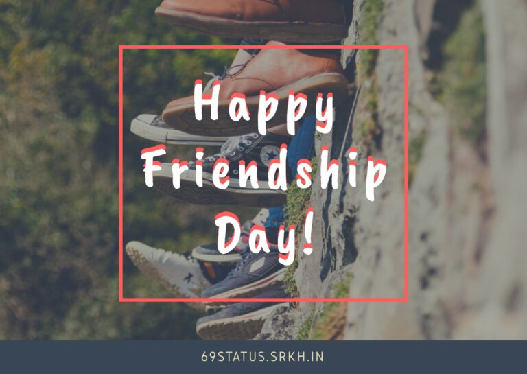 Happy Friendship Day Images full HD free download.