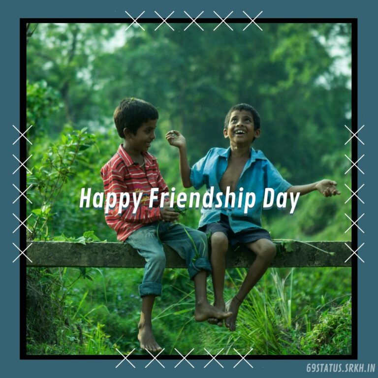 Happy Friendship Day Images Download full HD free download.