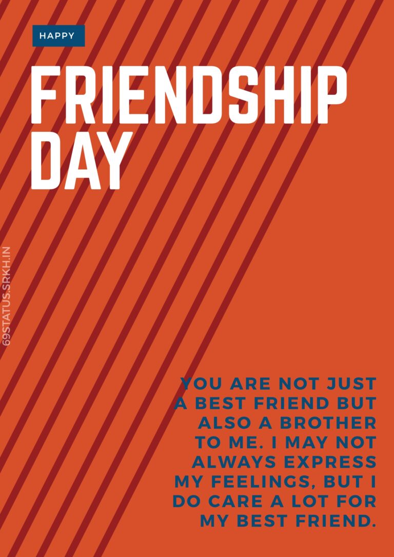 Happy Friendship Day Images for WhatsApp full HD free download.