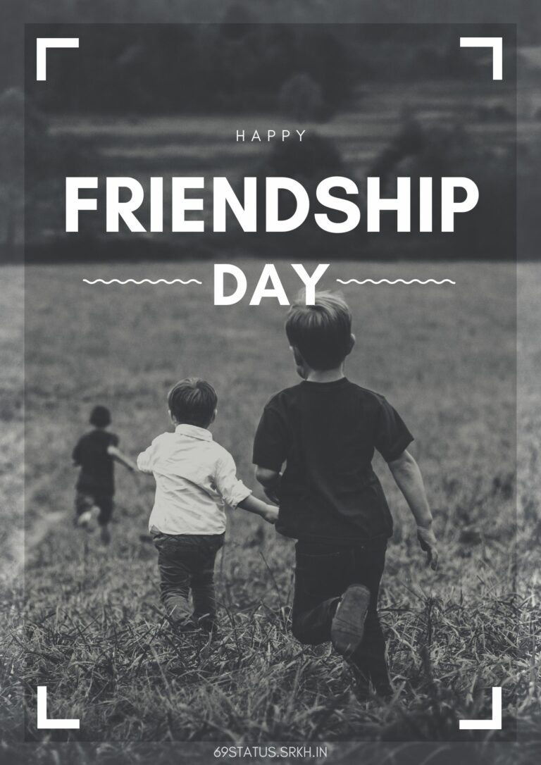 Happy Friendship Day Images for WhatsApp Status full HD free download.