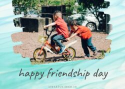 Happy Friendship Day Pic HD