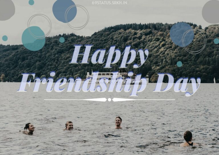 Happy Friendship Day Pics HD full HD free download.