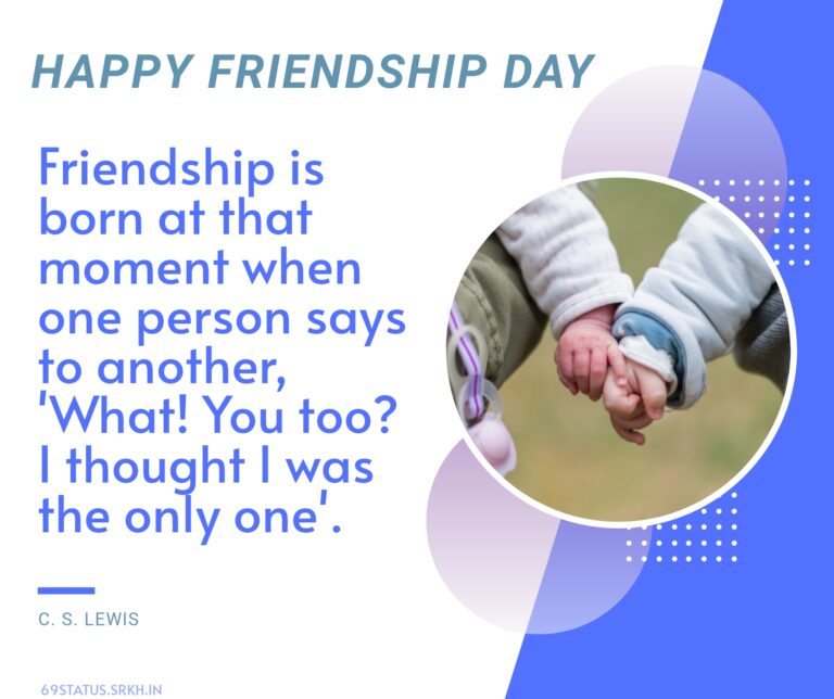 Happy Friendship Day Quotes Images full HD free download.