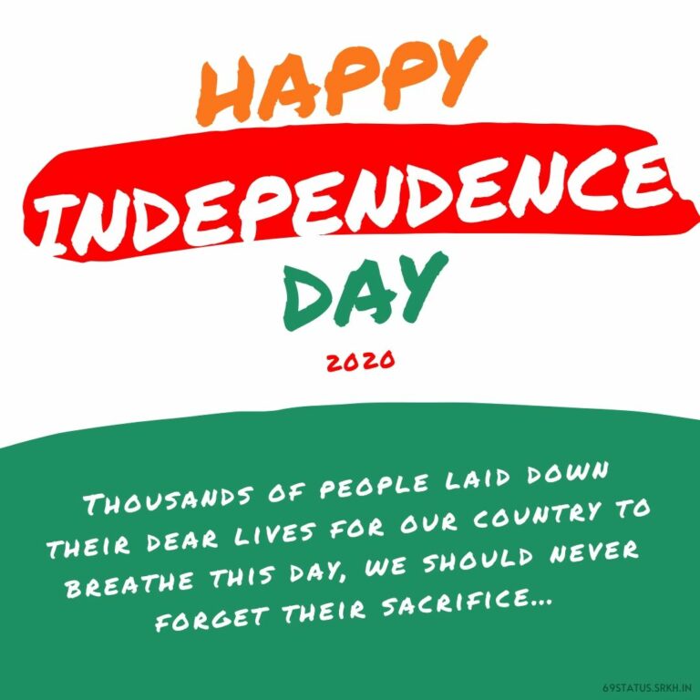 Happy Independence Day 2020 Images HD full HD free download.