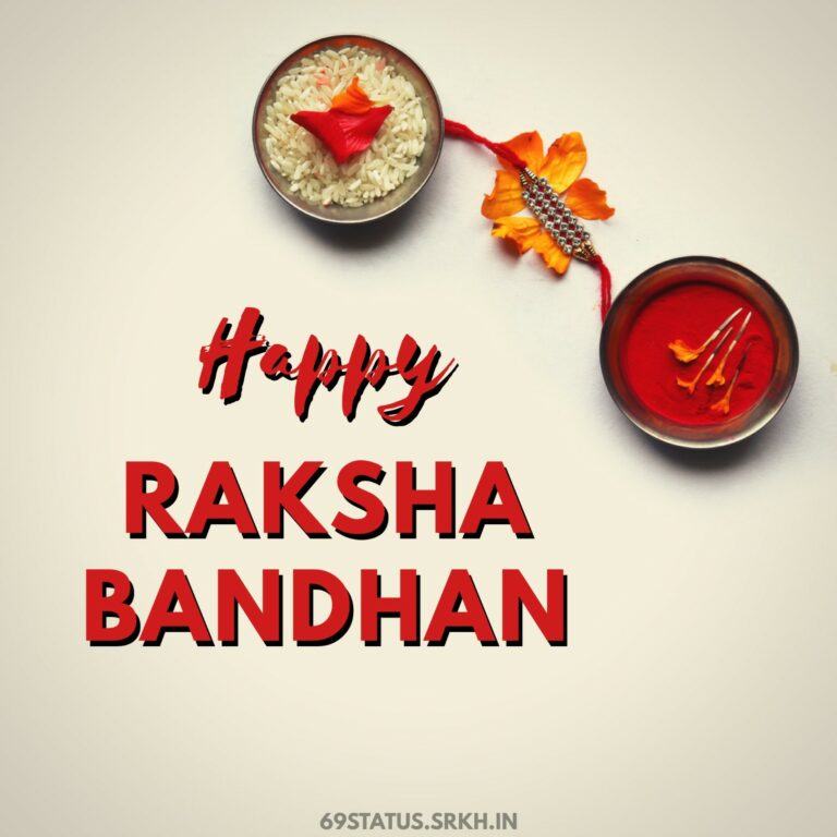 Happy Raksha Bandhan Images full HD free download.