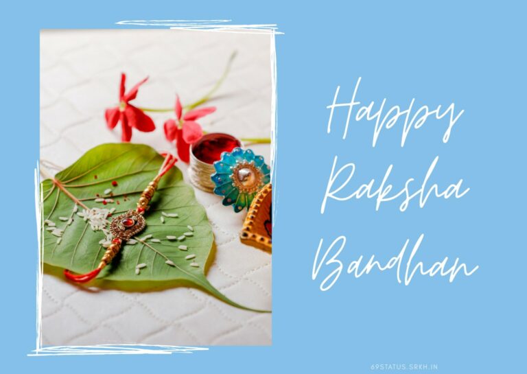 Happy Rakshabandhan Cards Images HD full HD free download.