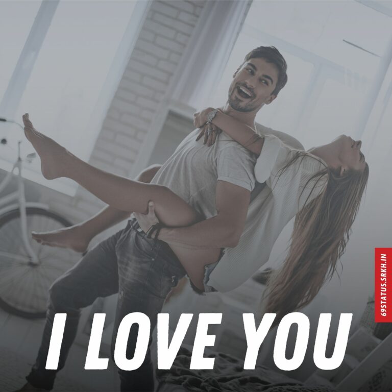 Hd I Love You images for couples full HD free download.