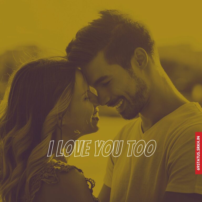 I Love You 2 images full HD free download.