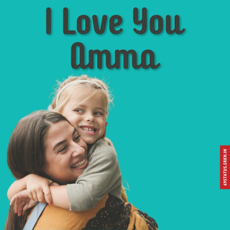 I Love You amma images full HD free download.