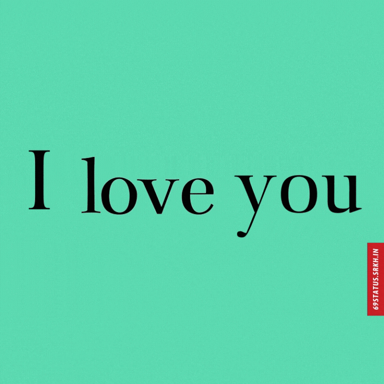 I Love You animated images full HD free download.