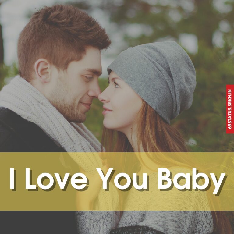 I Love You baby images hd full HD free download.