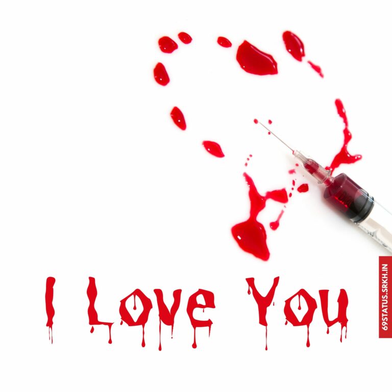 I Love You blood images full HD free download.