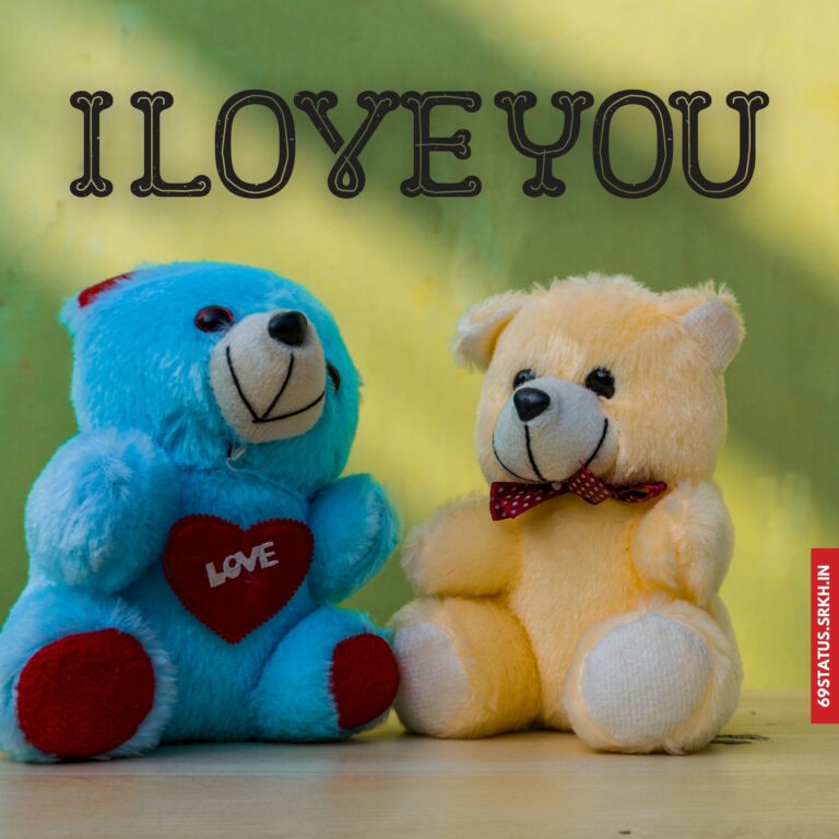I Love You cute images hd full HD free download.