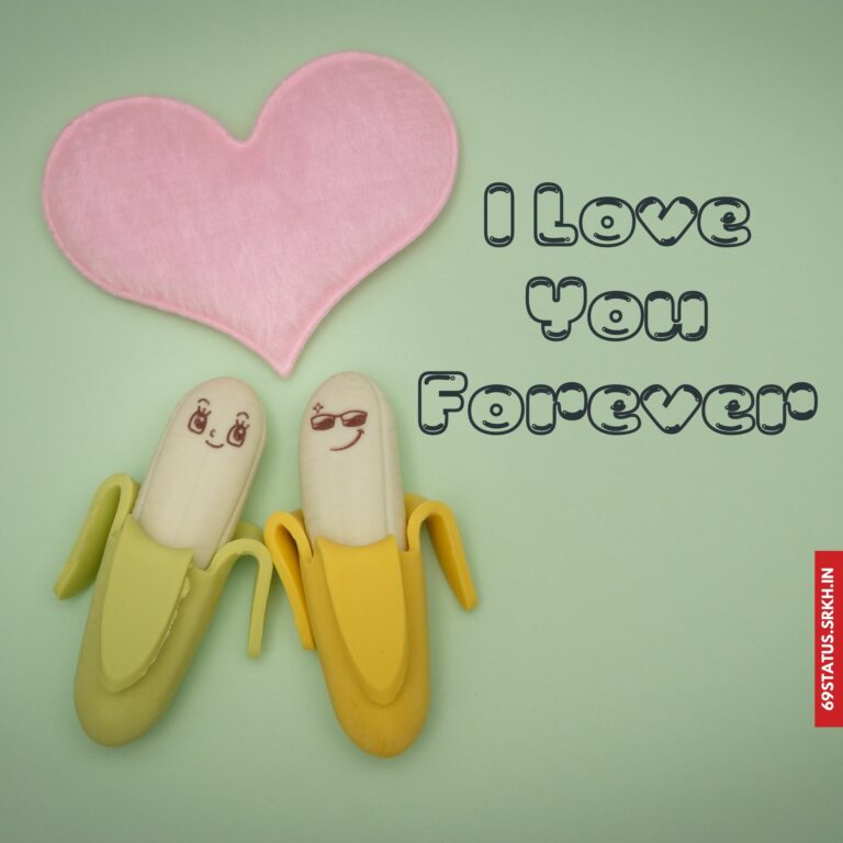 I Love You forever images hd full HD free download.