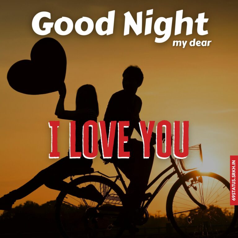 I Love You good night images hd full HD free download.