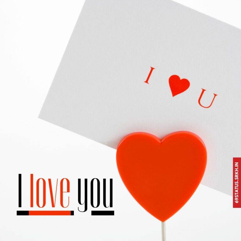 I Love You hd images full HD free download.